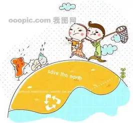 日韩盛典psd分层素材源文件动画儿童图片素材eps格式下载大全人物形象