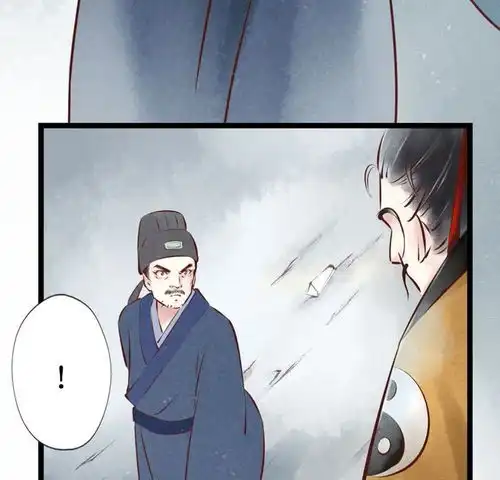元芳来了阴宅十三检查尸体爱奇艺漫画