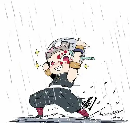 鬼灭之刃九柱淋雨会怎么办蛇恋实力秀恩爱,义勇又被讨厌了