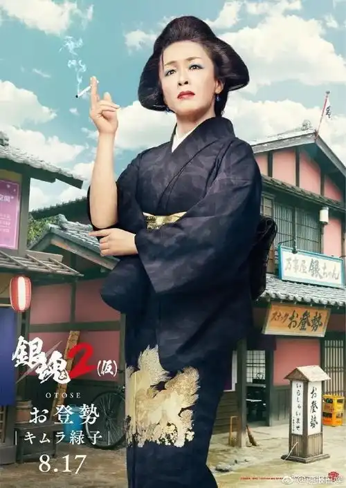 东京将允许同性伴侣收养小孩,日本少年呼吁禁止cos会场里的痴汉行为