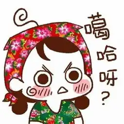 求qq情侣头像一人一张