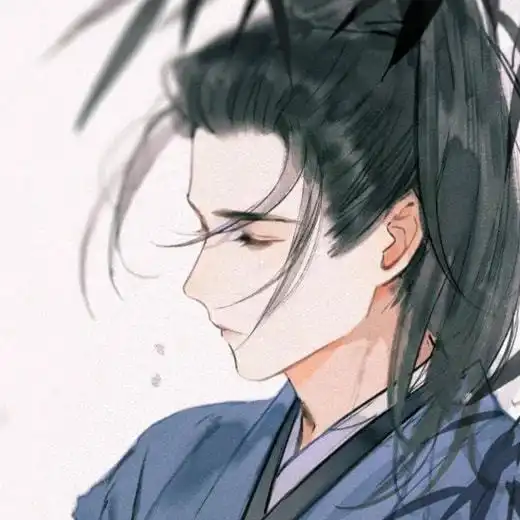 古风动漫男头倾尽一世修染,换你一世无忧