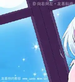 pt与ps结合怎样鼠绘唯美的蓝色卡通女孩
