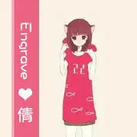 qq头像闺蜜三人带青,遥,倩