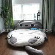 懒人睡垫价格懒人睡垫批发懒人睡垫厂家hc360慧聪网