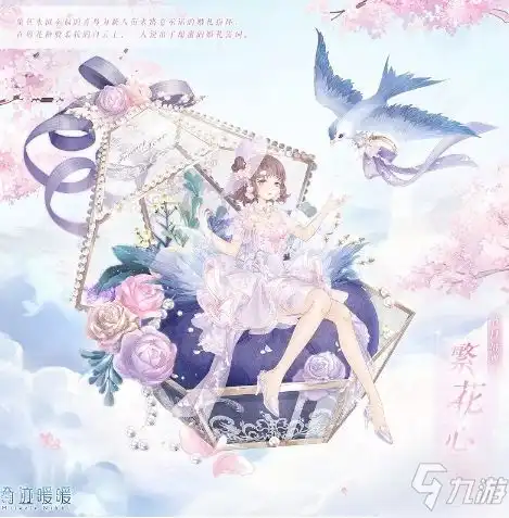 网生手游网生游戏下载网生单机网游