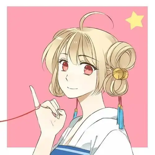 古风情侣头像相思