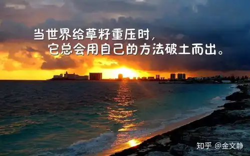 让自己养成这些好习惯,终生受益