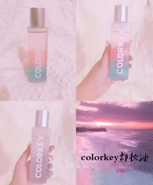 精致学生党私藏少女心好物,一杯奶茶钱提升幸福感,神仙少女必备