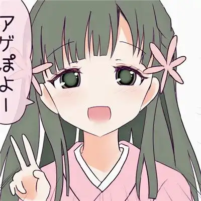 二次元女生动漫微信头像萌萌哒最可爱的女生动漫个性头像