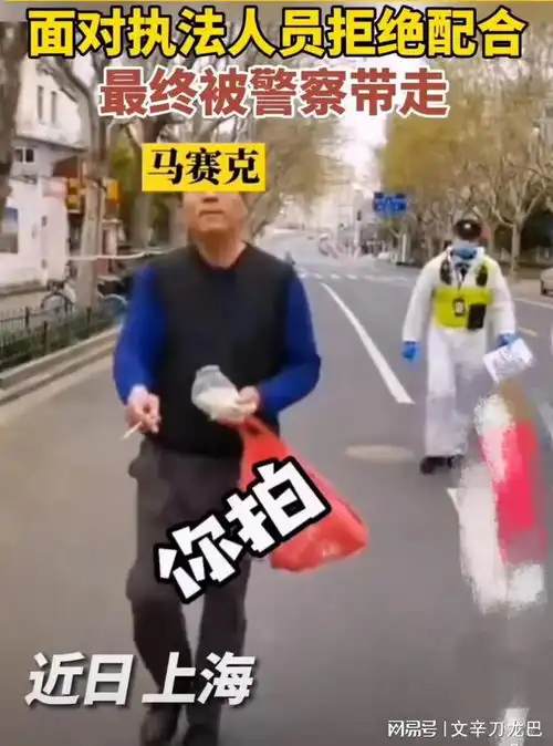 男子耍赖25次不戴口罩,被警察请上警车一刻求饶晚啦