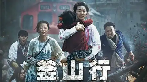 5部好看的丧尸电影,都是精品,你看过哪几部