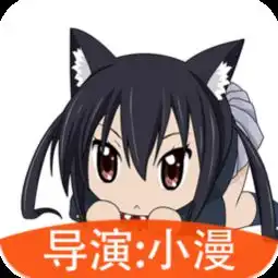 安卓应用软件安卓应用下载android软件当易网