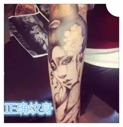 正确纹身这大哥,错误纹身这高手秀儿一个敢想,一个敢干