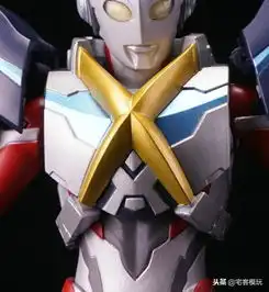 78官测万代s.h.f艾克斯奥特曼哥莫拉装甲