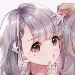 求这个图的另一半谢谢