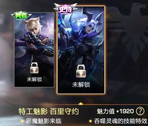 百里守约新皮肤出场建模一览幽蓝特效不输天魔缭乱