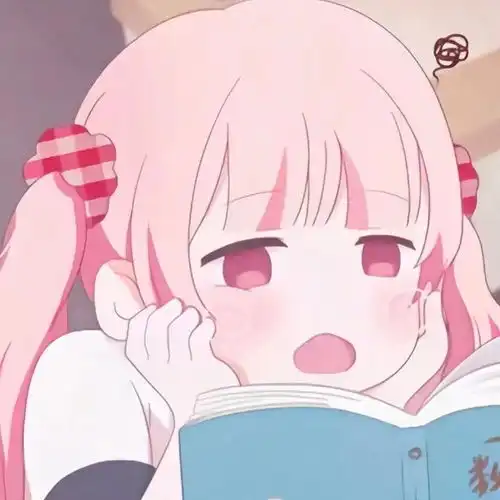 动漫头像汤臣一品拿来吧你