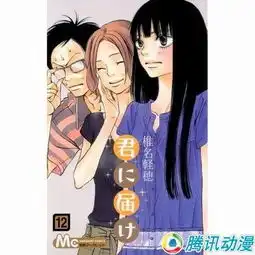 大人气第2季即将出炉