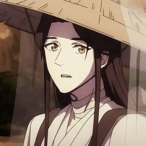 天官赐福谢伶头像