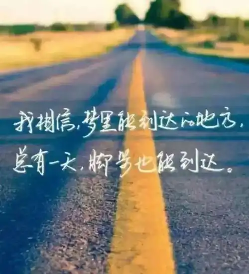文刂九日那未成年的十八年是个不良少年