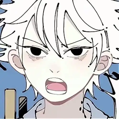 头像男动漫头像动漫男冷酷