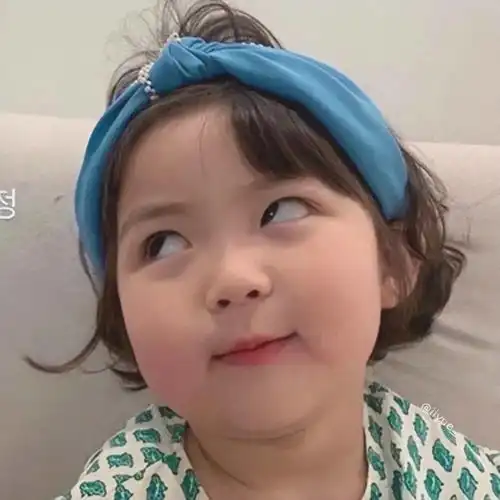 微信头像一眼爱上