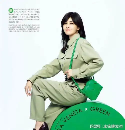 气质女神都爱的微卷中长发,简单又好打理,显得高级且大方