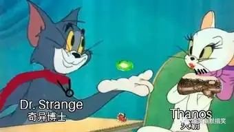 汤姆和杰瑞真的太可爱了