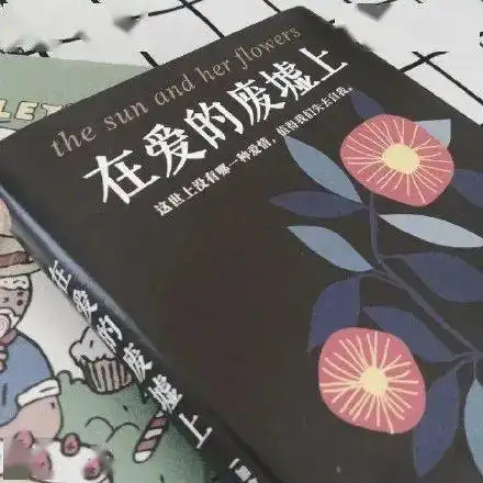头像壁纸拨云见日,云上看景