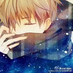 谁提供几张男生的qq头像要伤感的不要太非主流的