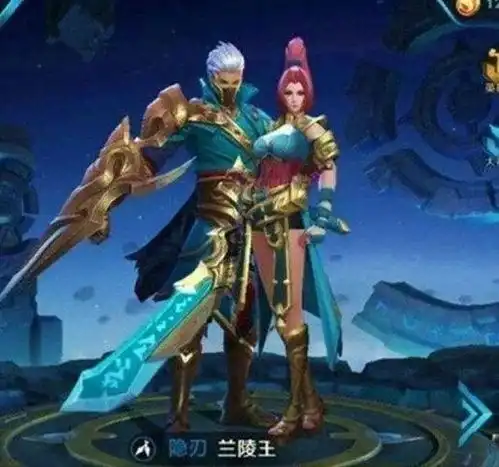 王者荣耀情侣们合照,兰陵王和花木兰最甜蜜,貂蝉和吕布出现第三者