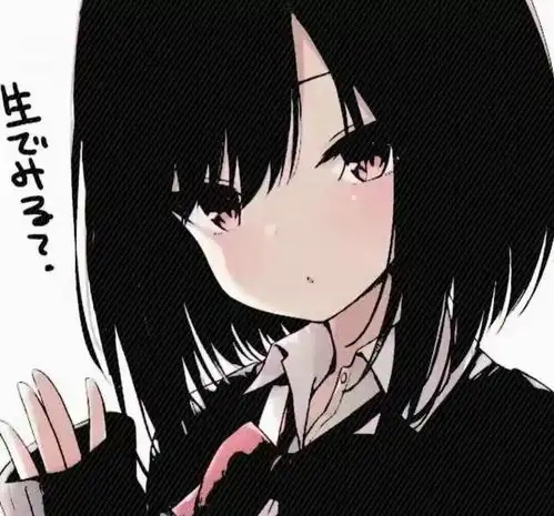 日系动漫女头