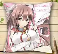 网络114