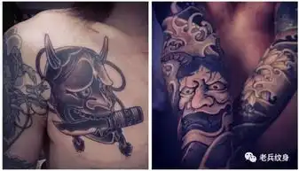 日式传统丨原来般若竟是这样的含义,怪不得辣么多人选择把她纹在身上