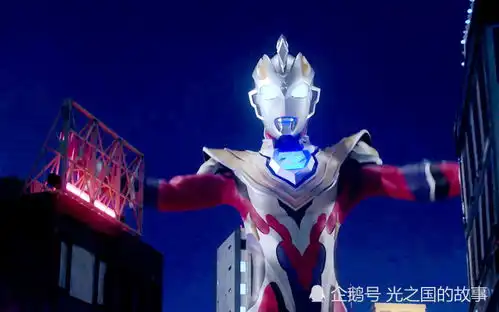 泽塔奥特曼第7集伽古拉果然有迪迦勋章,泽塔第五种形态有消息了