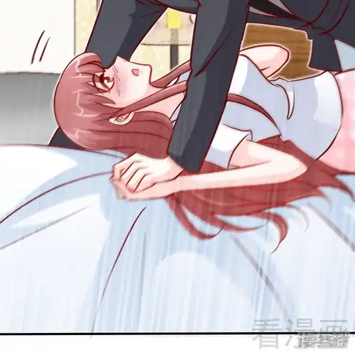 只对你臣服漫画第229话绝美婚纱漫客栈