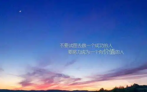 坚果小明
