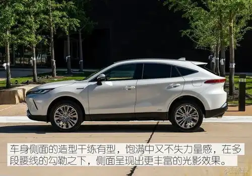 这回狼真的来了汉兰达新劲敌全新丰田venza国产指日可待