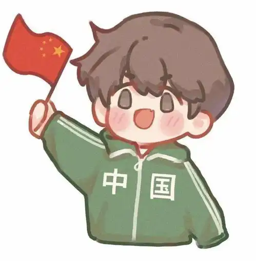 火爆朋友圈专属你的中国红头像,你get到了吗