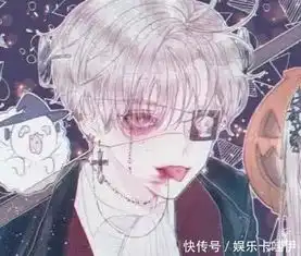动漫情侣头像界上最温暖的两个字是从你口中说出的晚安