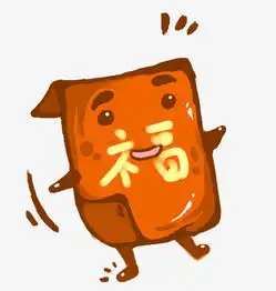 奔跑的红包卡通插画图片素材其他格式下载动漫人物大全
