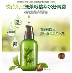 悦诗风吟入驻了,你造吗