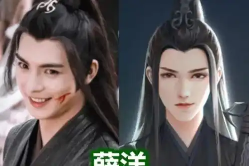 当陈情男团遇上漫画,蓝忘机清冷,晓星尘仙气,看到薛洋沦陷了
