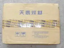 天泰ts312不锈钢焊条