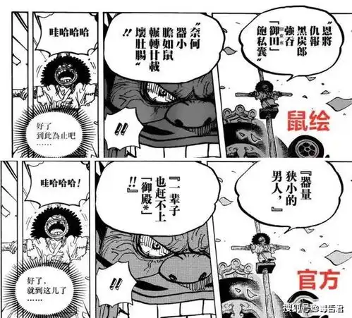 又一看片资源网站凉了偷偷盗版14年,曾是中国男人的搜片天堂