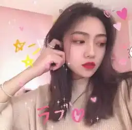 超奈斯小仙女头像没时间跟你斤斤计较,我还要忙着可爱