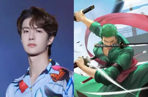 明星喜欢的动漫人物,王一博自比索隆,华晨宇钟爱乔巴,黄子韬女神远坂凛