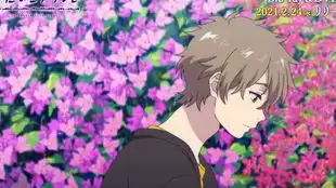 一起去往二次元吗