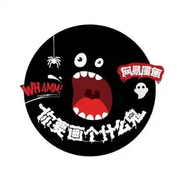 网易漫画包揽topdigital创新奖金奖银奖铜奖